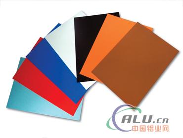 colored aluminum sheets