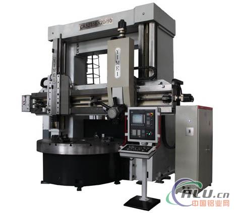 CK5235E CNC Double Column Vertical Lathe