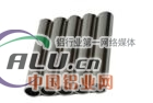 环保铝管6061无缝铝管6061T6