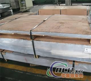 Hot Rolled Aluminum Sheet