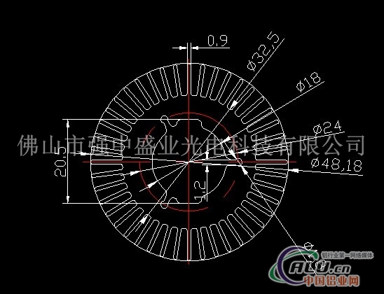 散热器型材