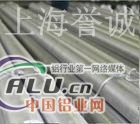 上海6003铝棒高硬度6003铝棒价格