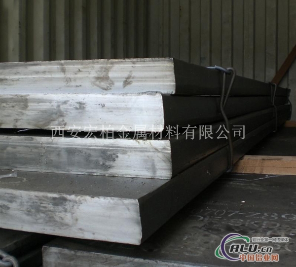 铝型材 铝材  铝棒 铝管 铝板