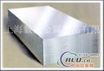 LY12铝板 LY12铝合金  LY12铝材