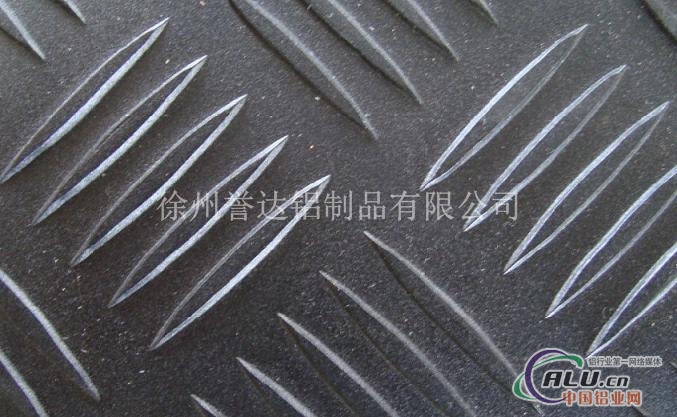 厂家有经验生产材料喷涂铝板