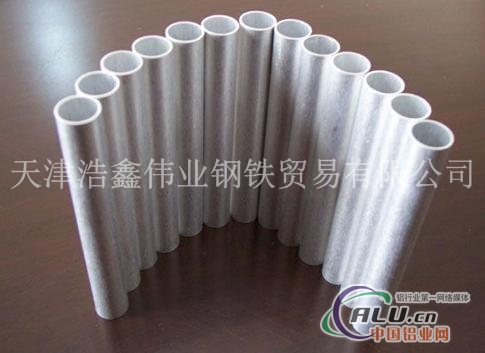 铝管 3003防锈铝管 6061无缝铝管 5083合金铝管 LY12铝方管