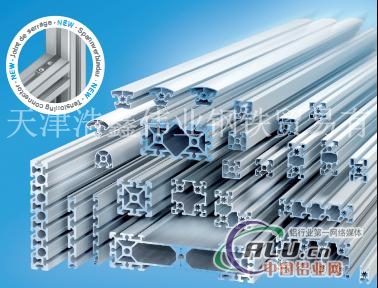 有经验6061铝管 合金铝管 准确铝管 耐腐铝管 2024高硬铝管