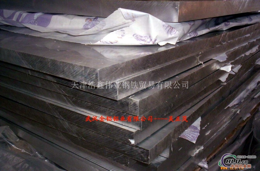 供应铝板 拉伸铝板 合金铝板 5754铝板 3003防锈铝板
