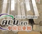 铝合金性能 2A11铝合金