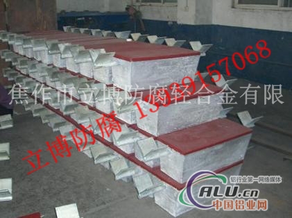 储罐保护铝阳较