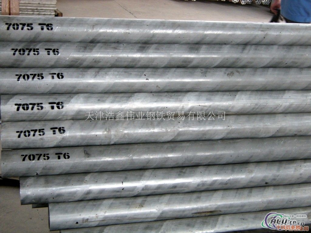 铝管 3003防锈铝管 6061无缝铝管 5083合金铝管 LY12铝方管