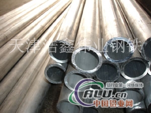 有经验无缝铝管 6061铝管 铝棒 大圆铝管