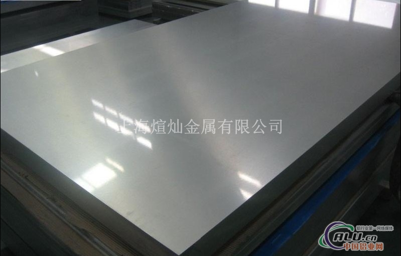 LY12铝板生产厂家  