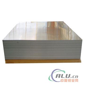 3102 Aluminum sheet 