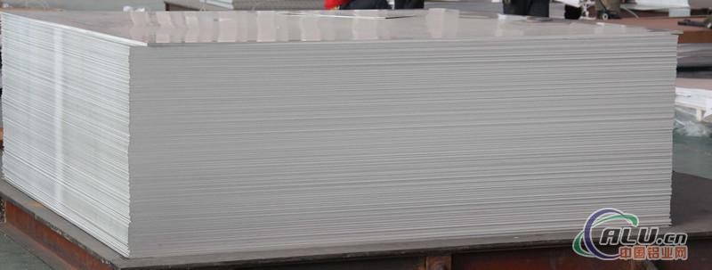 3105 aluminum sheet 