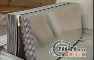 Aluminum Sheet 5XXX