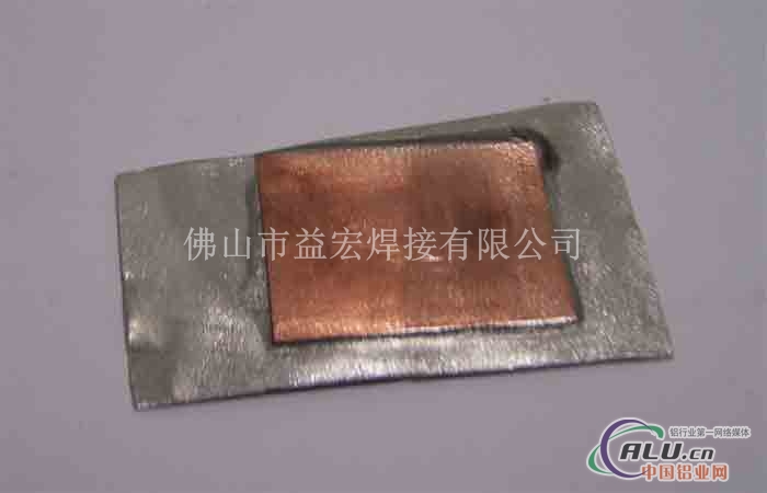 铜铝焊丝（铜铝焊条）