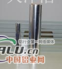 供应6063铝管 拉丝铝管  薄壁铝管