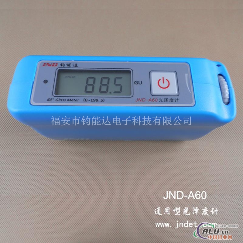 钧能达JND-A60铝材光泽度测量