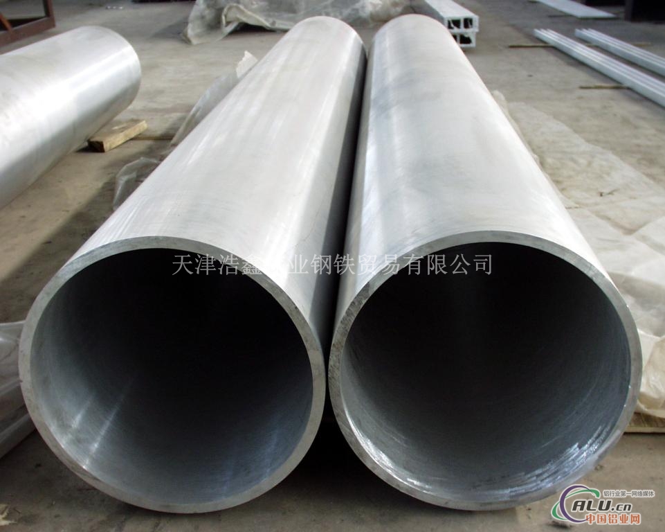加工铝材 工业型材 铝材 合金铝管 无缝铝管