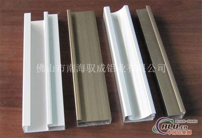 【厂家】生产铝型材，接受定制
