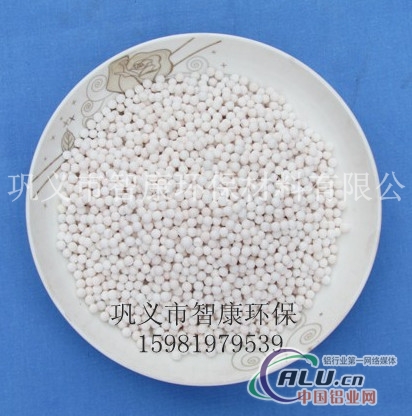 白色活性氧化铝干燥剂