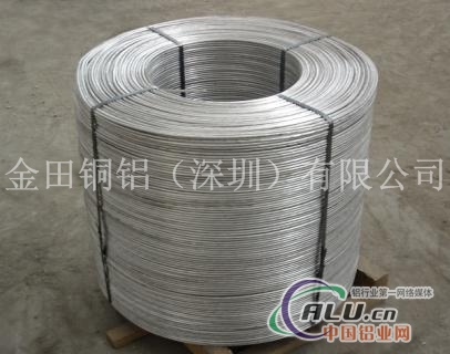 7A03铝焊线成批出售，5754铝线