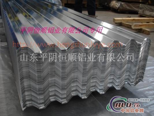 供应压型瓦楞铝板，瓦楞合金铝板，水波纹压型铝板 彩涂压型铝板