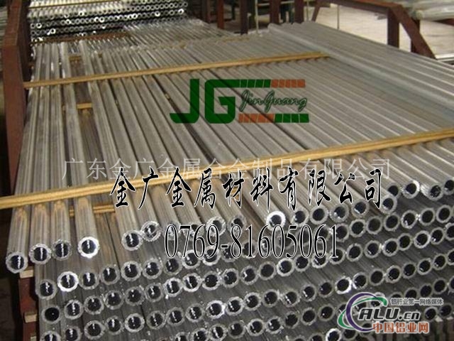 铝管价格 铝管规格表 铝管公式