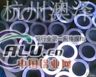 供应LF4铝板、铝棒、铝管
