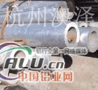 供应L1铝板、铝棒、铝管