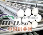 南京2011航空铝棒，LD7大直径铝棒