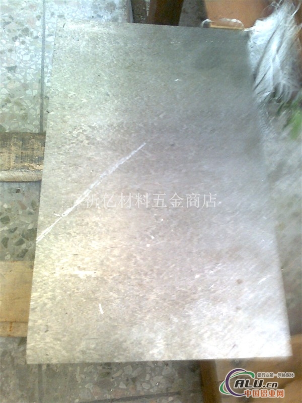 国产优质铝板