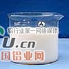 贵州聚丙烯酰胺洗煤用规格