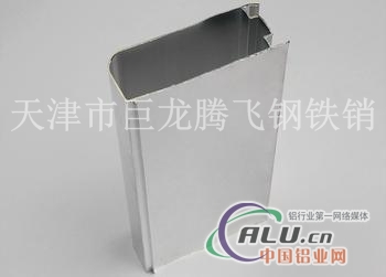 铝板铝板铝箔铝排铝管铝方铝型材