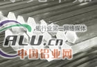 美铝7075铝合金棒等