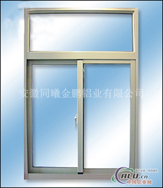 蚌埠铝型材厂家802推拉窗安徽铝型材1.2mm