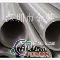 现货供应YAlMg3D优异空心铝管 