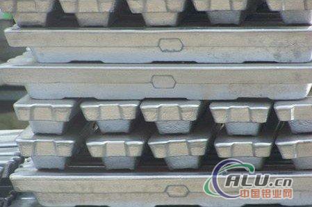 Aluminium Alloy-ADC12 