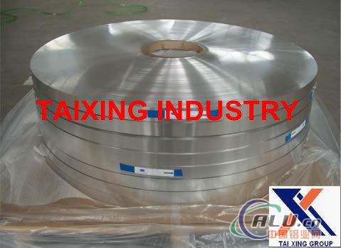 cladded aluminium strip for fins 