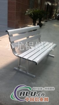 供应公园椅铝焊加工