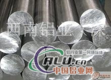高精环保5083铝棒、铝棒生产价格