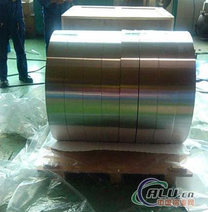 AluminumCoil