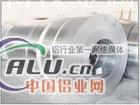 2011铝棒 2011铝棒 2011铝棒