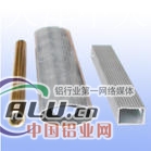 铝管6061、6A02、6082材质