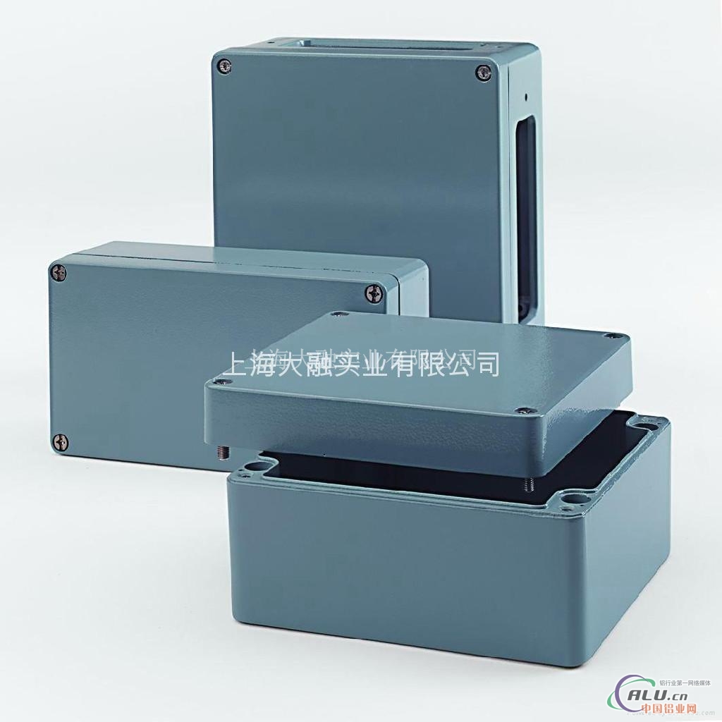 铸铝机箱/防水接线盒
