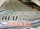 YZAlSi11Cu3铝棒