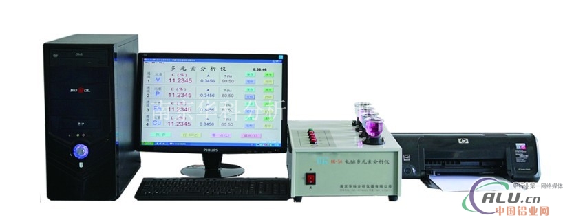 HK-高等型铝合金分析仪器