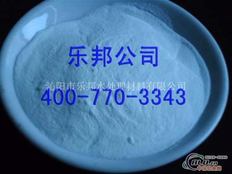 白色聚合氯化铝铝含量32