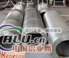 6061铝管模具铝管厚壁铝管